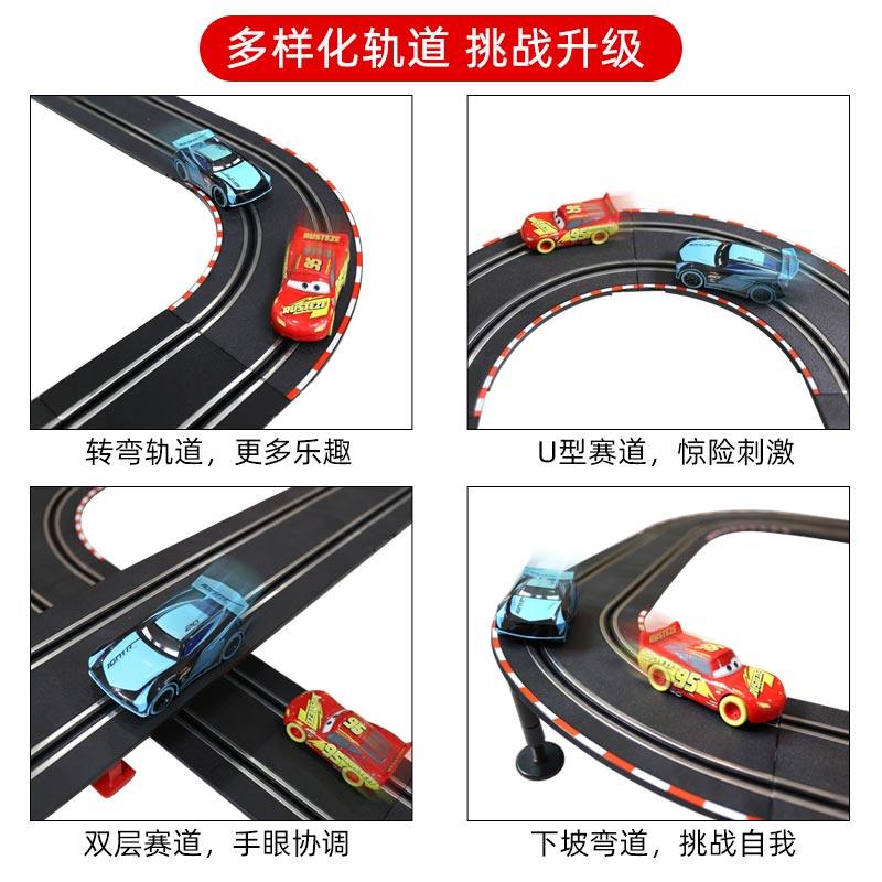 卡雷拉Carrera轨道赛车男孩遥控电动火车四驱汽车儿童玩具带跑道,淘宝优惠券,粉丝福利购,淘宝优惠卷