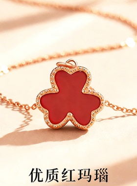 S925银红玛瑙幸运锁骨链送女友