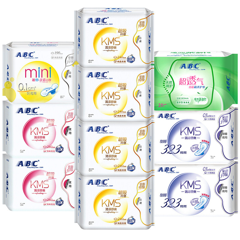  游谷家居卫生巾