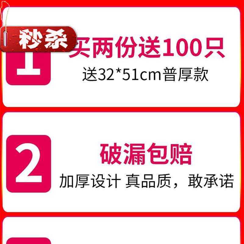 垃圾袋黑色加厚厨房家用装实惠式手提j圾圾桶塑料袋大拉圾袋小中