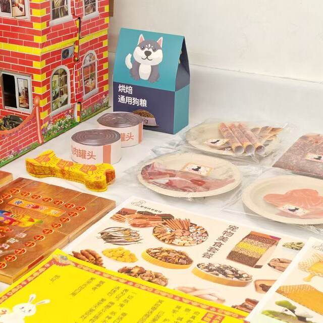 Dogs, cats, pets, funeral memorials, death week commemorative supplies, paper coins, dogs, whole dogs, seven tails, seven funeral objects, heaven