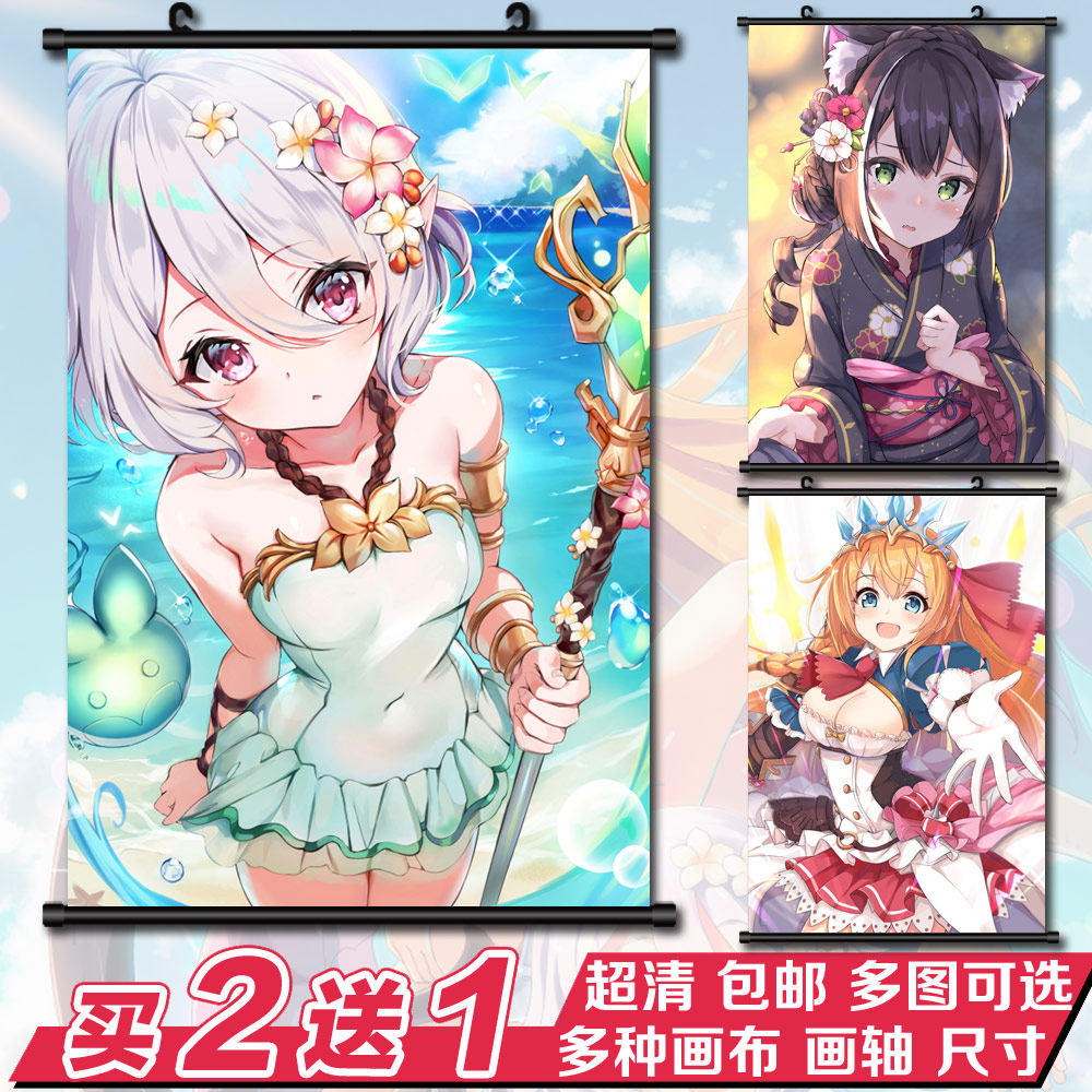 凯露 新人首单立减十元 21年7月 淘宝海外