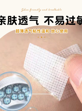 婴儿耳朵支撑器纠正器招风耳垂耳定型矫正硅胶耳廓贴胶带儿童宝宝