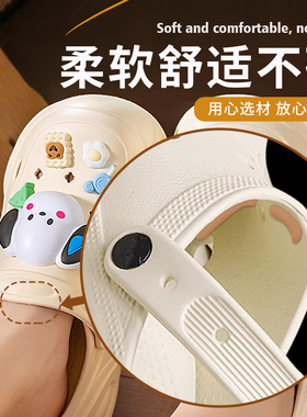 洞洞鞋防磨神器细条贴后跟贴高跟鞋磨脚贴洞洞鞋保护脚皮肤防磨贴