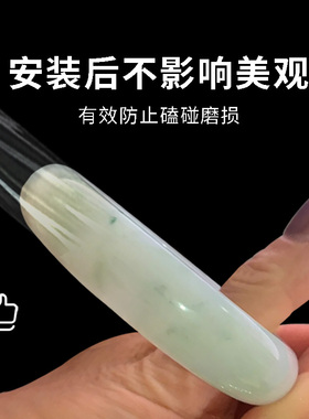 手镯保护神器玉手镯保护神器透明古法手镯保护膜静电吸附包装膜