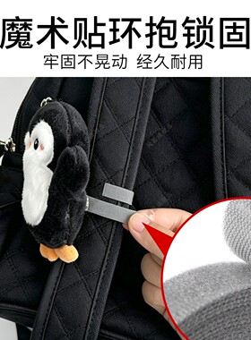 书包肩带玩偶绑带固定神器毛绒玩偶背包肩带扣装饰小配件改造神器