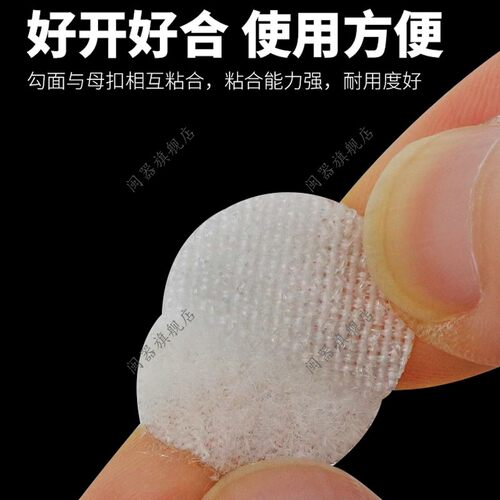 衬衫收腰神器腰围改小定型贴免打孔衣服裤腰收紧暗扣裙子收腰神器 - 图3