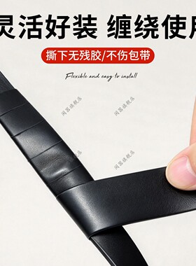 单肩包防滑神器包包肩带单肩双肩背包肩带防滑防掉落便捷保护带