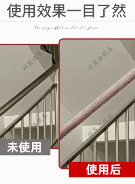 楼梯扶手遮丑神器保护套不锈钢栏杆把手防滑护套遮丑神器复古麻绳