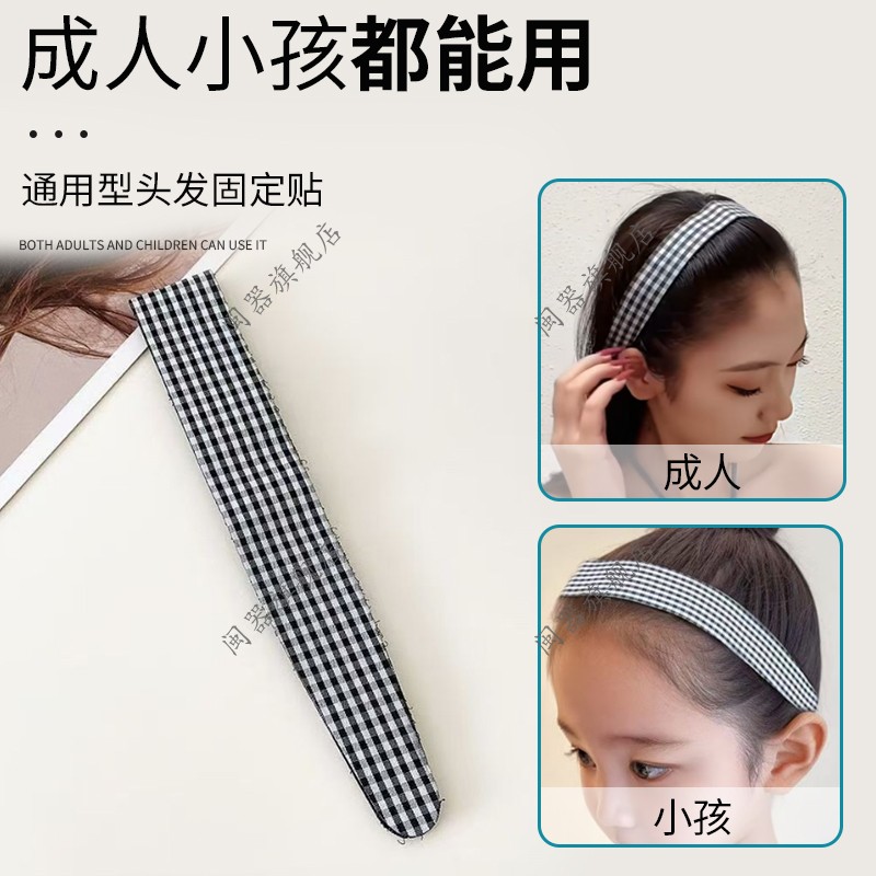 洗脸头发防湿神器不湿发洗脸束发带魔术贴发箍敷面膜专用无痕头箍 - 图3