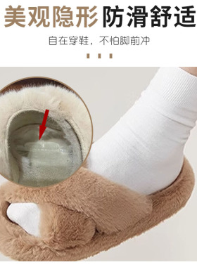 硅胶拖鞋止滑贴防滑前脚掌垫
