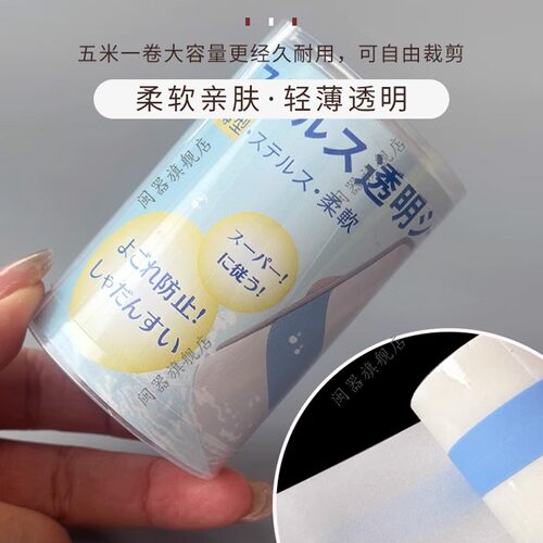 宝宝戒吃手指神器防止小孩咬指甲神器儿童咬指甲戒吃手防啃手指 - 图0