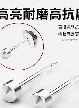 羽绒服腰带固定扣男女羽绒服羊绒大衣风衣腰袢固定女毛呢外套线袢