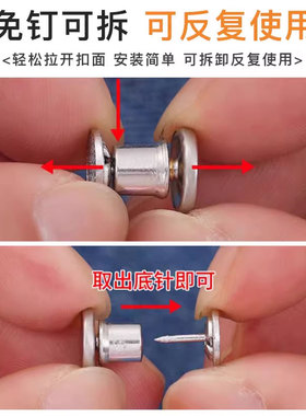 包带改短神器包包肩带调节扣帆布包带改短改造缩短固定扣神器