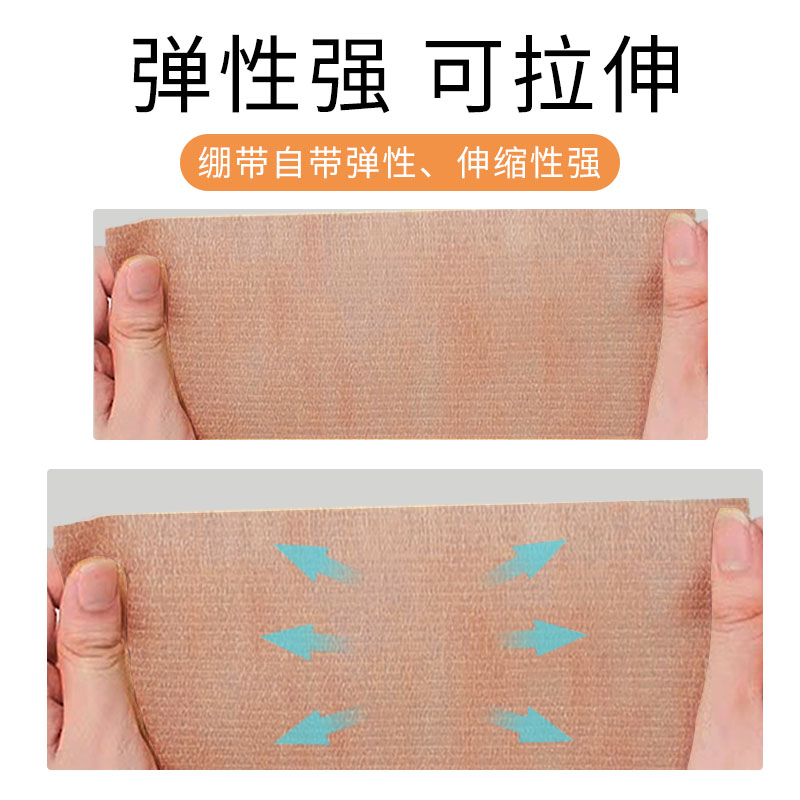 数据线保护套防猫咬保护数据线充电线苹果安卓华为通用防猫咬保护 - 图0