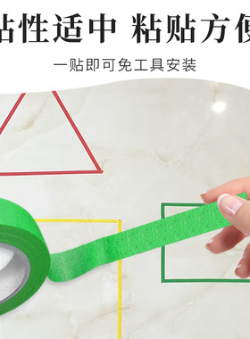 跳格子地贴一个人带娃神器孩子早教跳格子亲子小玩具学校幼儿园