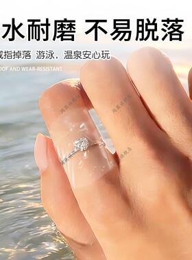 戒指防丢神器活口戒指保护套固定防脱落开口戒指透明套管防夹头发