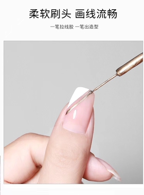 美甲高密度镜面金属胶玫瑰金金色