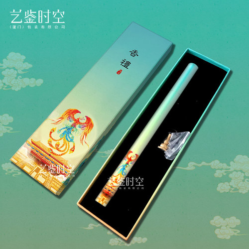 现货天地盖线香卧香印刷礼盒10克装檀香香盒包装空盒香管香插定制 - 图0