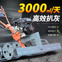 Small concrete spreading machine pavement mixed earth flat machine petrol road surface pickpocketing machine New type of cement spreading machine