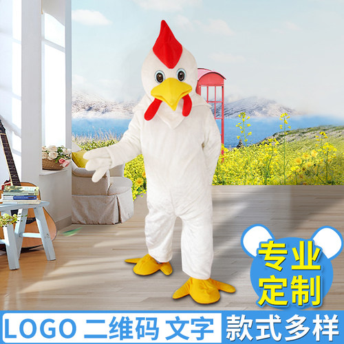 加菲猫维尼熊卡通人偶服装大公鸡行走玩偶衣服道具服饰头套公仔 - 图2