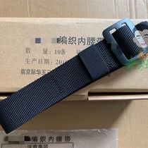 BLACK CANVAS WOVEN BELT FIRE BRAIDED INNER BELT OUTER BELT FIRE BLACK INNER AND OUTER BELT STURDY AND DURABLE