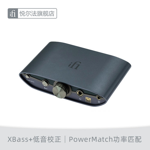 iFi/悦尔法 ZEN DAC 3 桌面平衡USB-C解码耳放PC高解析hifi一体机 - 图0