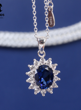 MALERAS培育蓝宝石S925银项链皇室经典项链