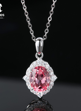 MALERAS培育蓝帕帕拉恰S925银项链印象莲花项链