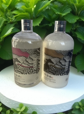 品红瑶桃雨修护干枯受损烫染植物