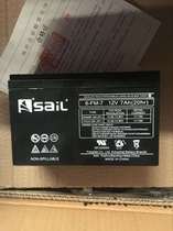 Sail storage battery 6-FM-7 12V7AH elevator monitoring emergency lighting 12v7a siren special battery