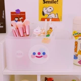 Hanfeng INS Wind Desktop Net Red Cosmetics Hessure Box Frosted Transparent Student Dormitory Shelf