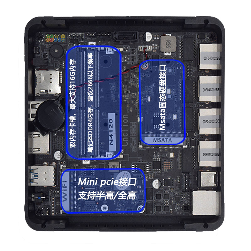 新品J4125/N5000软路由2.5G四网口千兆工控电脑主机i226爱快工作 - 图2