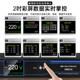 Glenston professional power sequencer stage speaker equipment 8-way filter sequence control manager