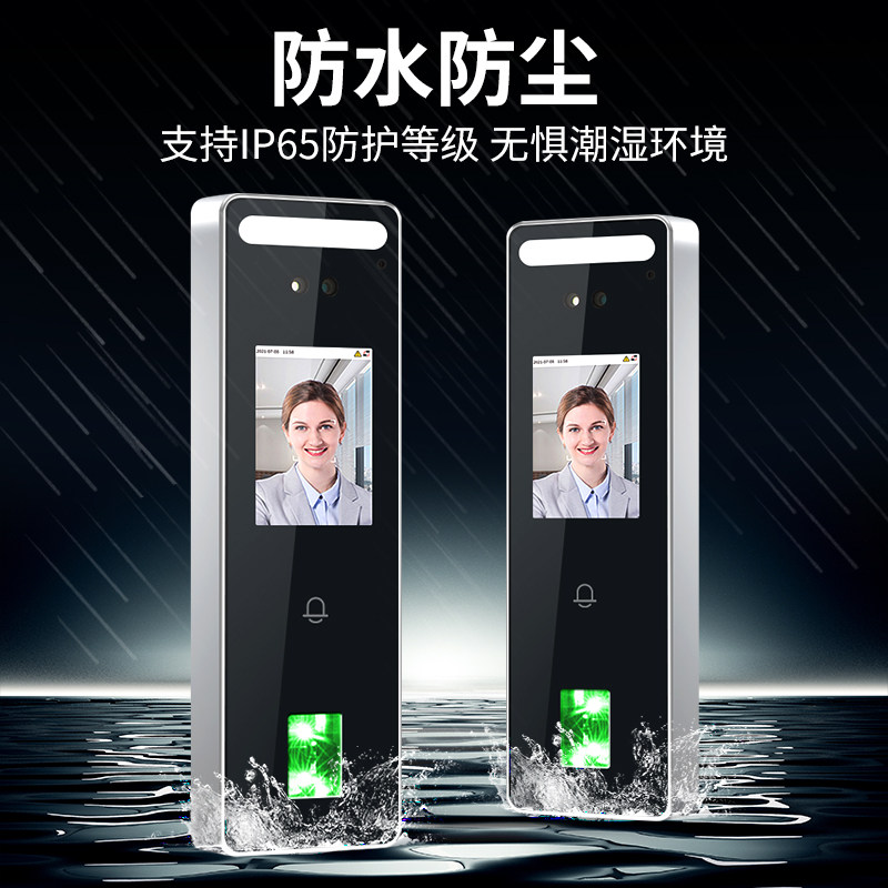 zkteco动态人脸识别一体机门禁机 zkteco考勤门禁