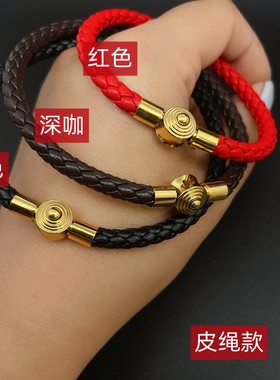 专柜品质耐磨防水粗款男友手链绳