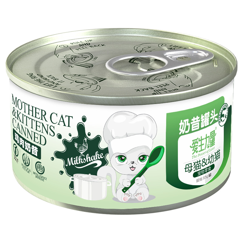 母猫专用罐头猫妈妈产后营养食品哺乳期孕期猫咪猫粮怀孕猫月子餐