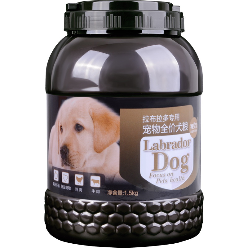 拉布拉多金毛专用狗粮大型犬成犬幼犬狗狗吃通用型旗舰店官方正品 - 图3
