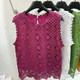 Hollow Crochet Sleeveless Shirt ຂອງແມ່ຍິງ Summer Lace Top