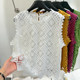 Hollow Crochet Sleeveless Shirt ຂອງແມ່ຍິງ Summer Lace Top