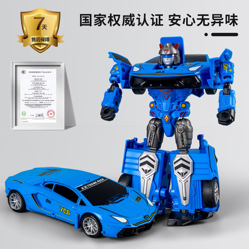 新款变形机器人汽车变形玩具男孩3多关节可动人偶6机甲战士玩具车 - 图3