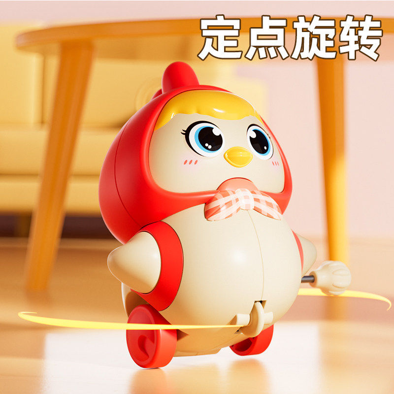 婴儿发条磁吸摇摆小鸡玩具早教0-1岁儿童抬头学爬行训练6个月宝宝