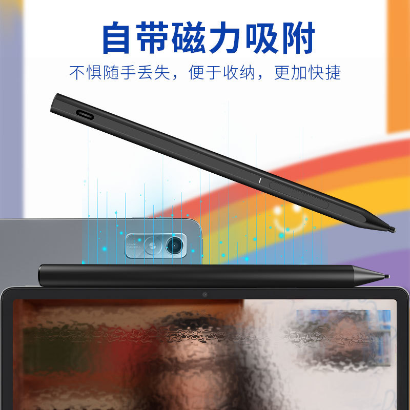 USI 2.0 Stylus Pen For Chromebook Pencil Palm Rejection 4096 - 图1