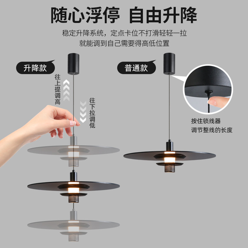 卧室床头吊灯现代意式极简创意飞碟主卧轻奢设计高级感走廊过道灯,淘宝优惠券,粉丝福利购,淘宝优惠卷