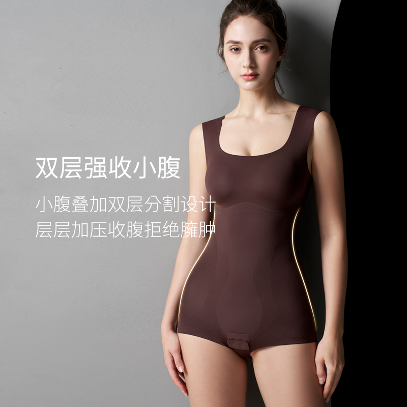 三角连体塑身衣夏薄免穿文胸收腹束腰提臀无痕美体塑形瘦身束身衣 - 图2