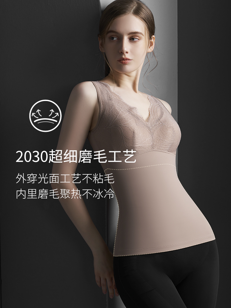 猫人收腹塑身上半身紧身带女瘦身衣 猫人帛图塑身上衣