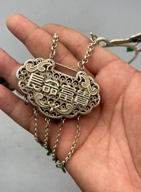 古玩古董收藏 乡下收来 老银项圈 带银锁项圈 老银子镶嵌翡翠