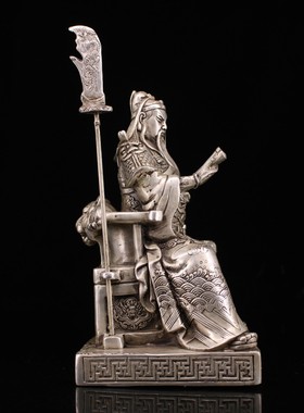 纯铜全铜纯手工打造镶嵌宝石鎏银看书关公 文关公