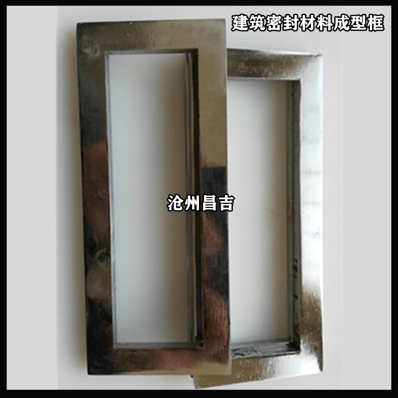 密度金属环12mm×65mm×2mm 密度上板玻璃板85mm×85mm×2mm 现货 - 图0