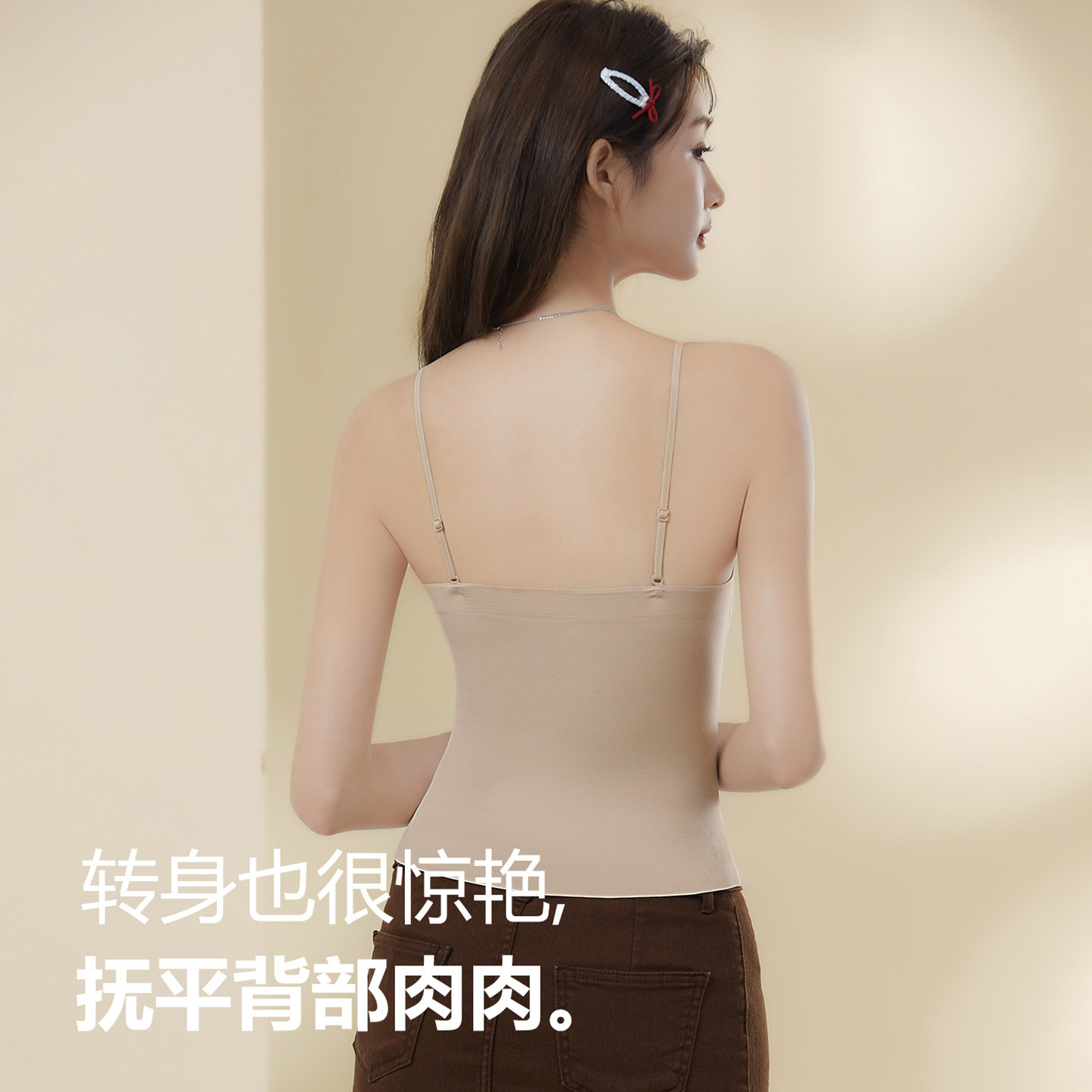 保暖背心女V领蕾丝带胸垫免穿文胸内搭打底吊带无痕内衣秋冬红,淘宝优惠券,粉丝福利购,淘宝优惠卷